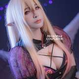 akizamisa