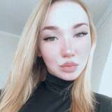 oksanawildfree