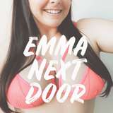 emmanextdoorvip
