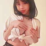 kimmichuvip