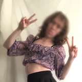 avery_sinn